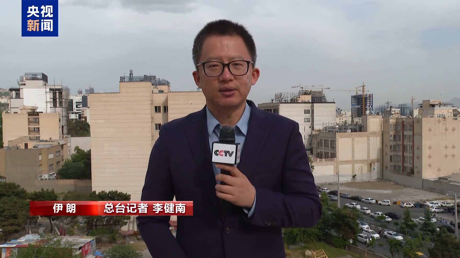 
上海肿瘤医院黄牛代挂号电话票贩子号贩子网上预约挂号,住院检查加快,总台记者观察丨伊美第四轮间接谈判在即 伊朗关注欧洲态度