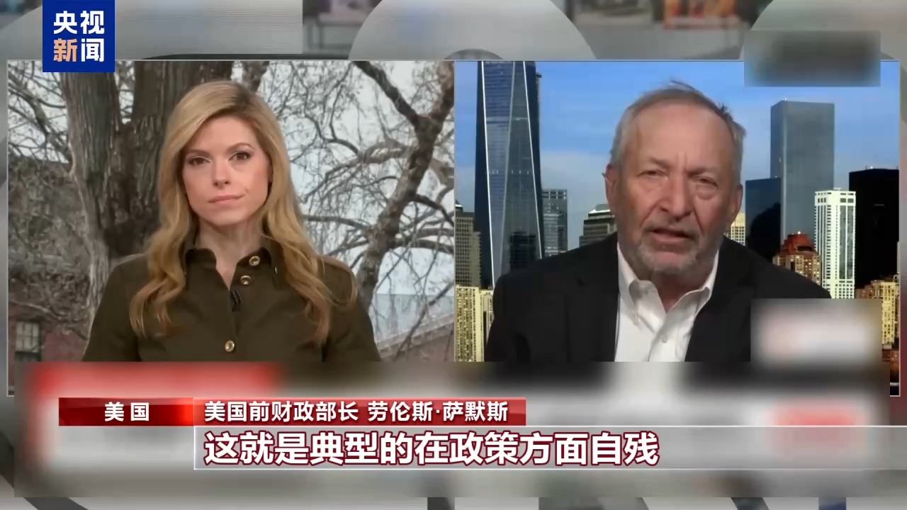 
江苏省中医院黄煌的号黄牛代挂号电话票贩子号贩子网上预约挂号,住院检查加快,美一季度经济萎缩 关税政策将引发经济陷入衰退