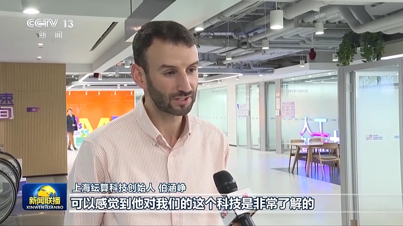 
北京同仁医院黄牛代挂号电话票贩子号贩子网上预约挂号,住院检查加快,习近平总书记在上海考察时的重要讲话引发热烈反响