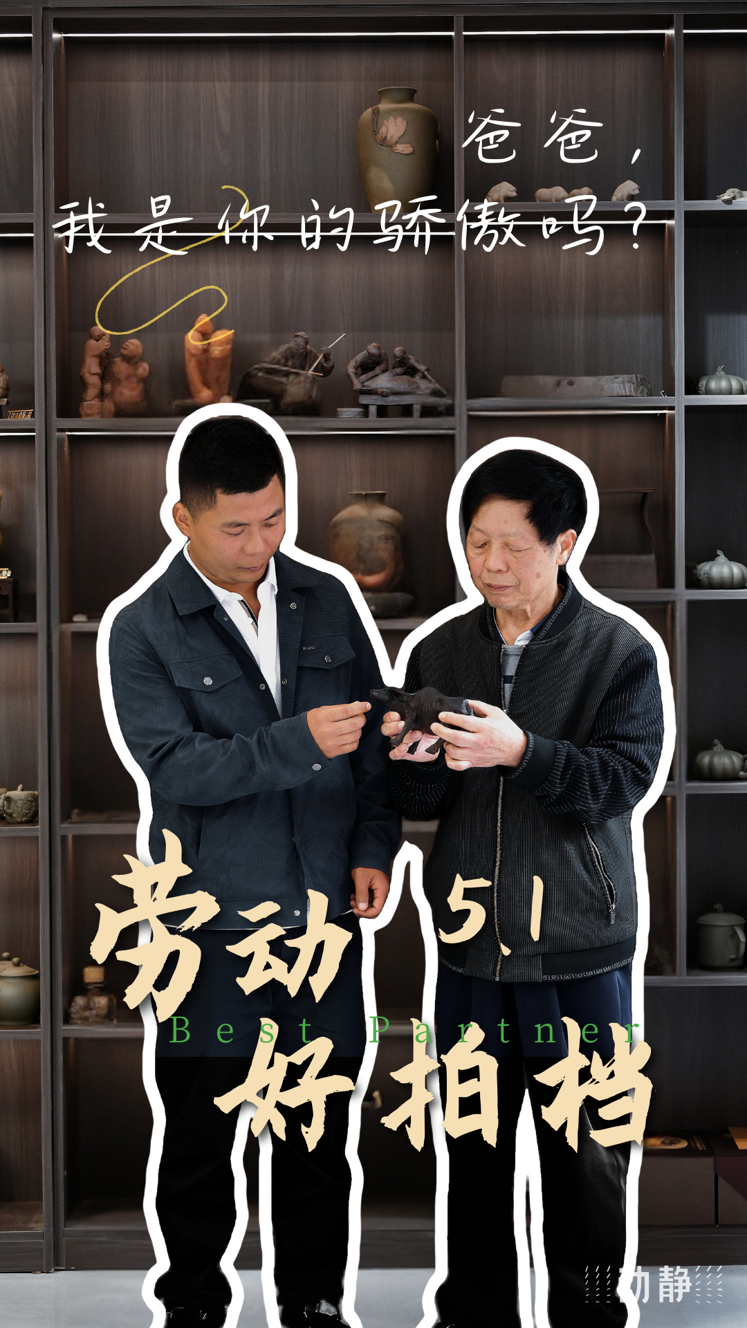 
北京八大处整形医院黄牛代挂号电话票贩子号贩子网上预约挂号,住院检查加快,劳动创造幸福 力量源于团结