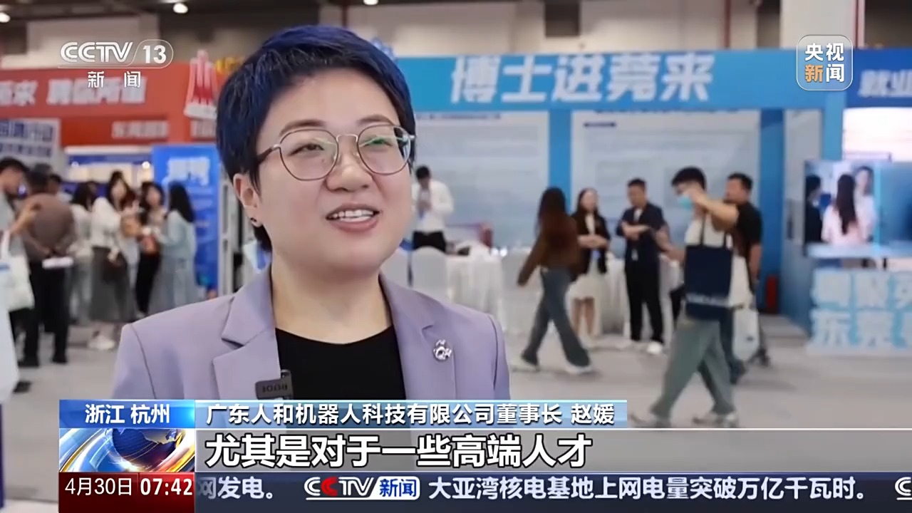 
北京301医院黄牛代挂号电话票贩子号贩子网上预约挂号,住院检查加快,勇毅前行·一季度经济观察丨就业数据看经济 高质量发展向新向好