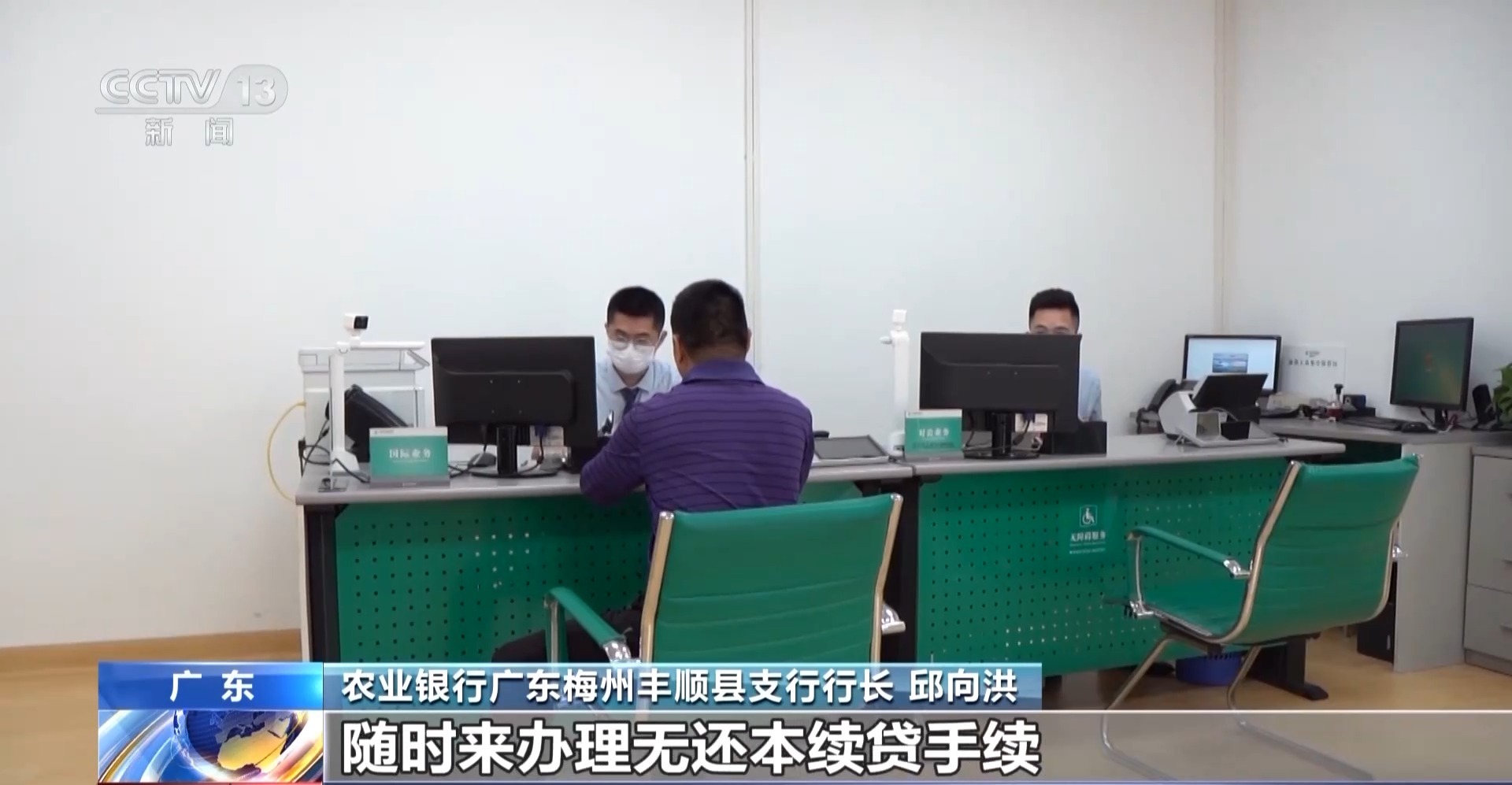 
北京妇产医院黄牛代挂号电话票贩子号贩子网上预约挂号,住院检查加快,直击外贸第一线丨中小外贸企业逆势突围 金融机构给出“定心丸”
