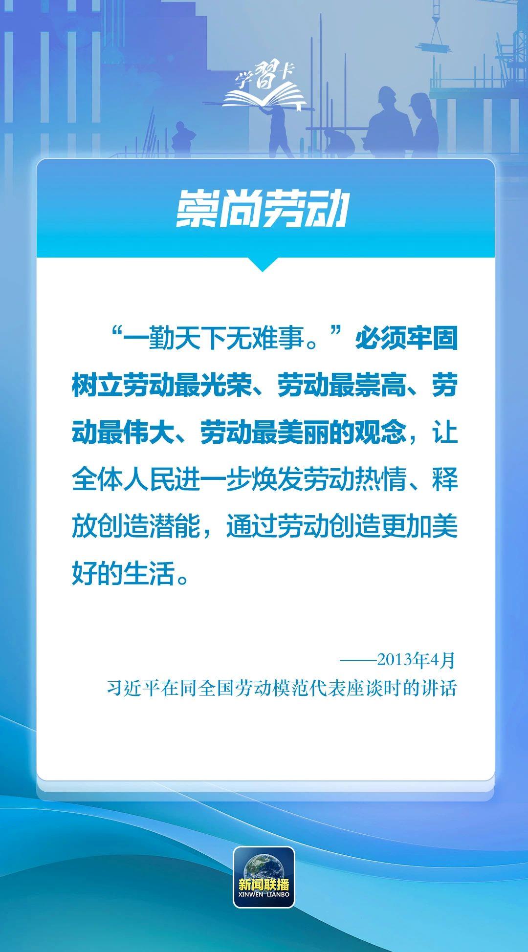 
东直门医院黄牛代挂号电话票贩子号贩子网上预约挂号,住院检查加快,学习卡丨“一勤天下无难事”