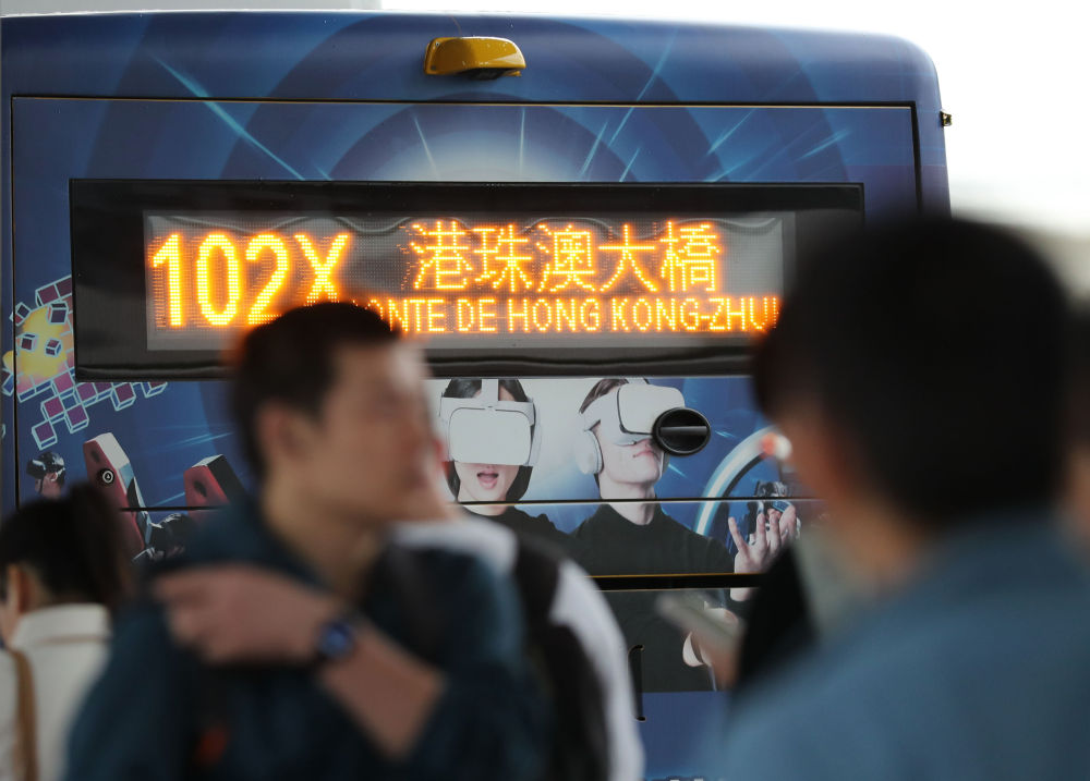 
北医三院黄牛代挂号电话票贩子号贩子网上预约挂号,住院检查加快,琴澳联动点燃科创引擎