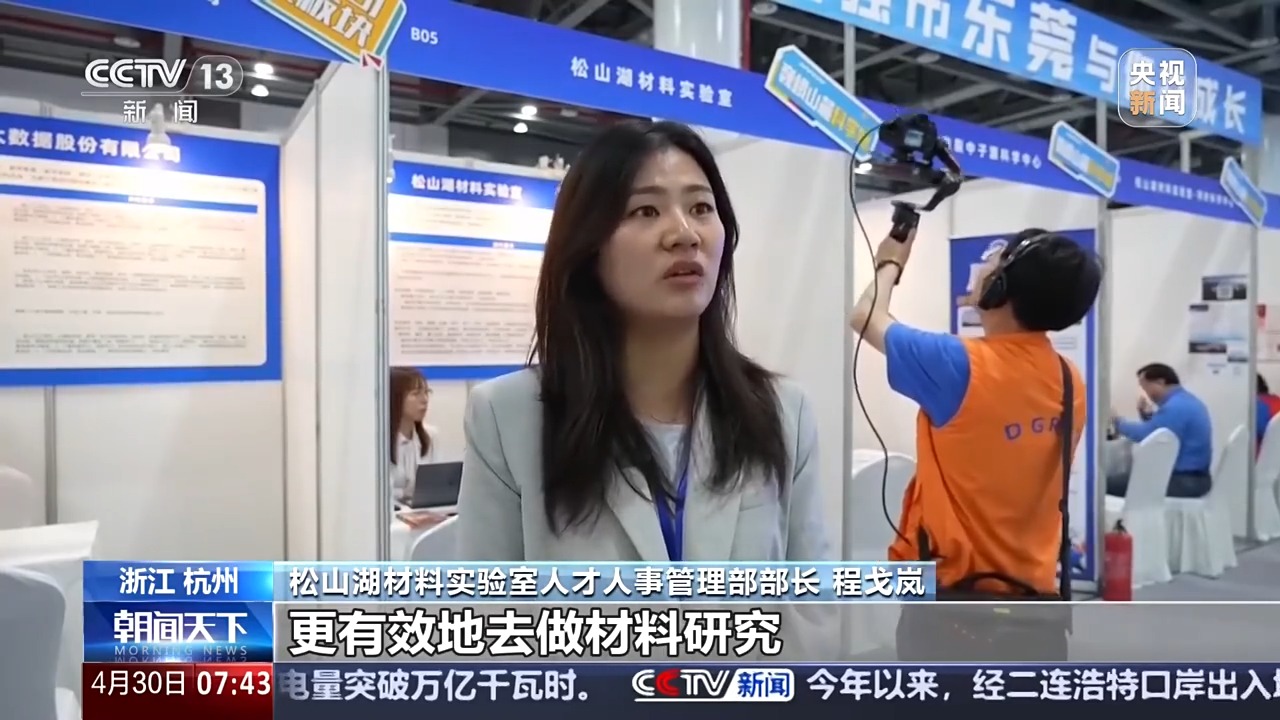 
北京301医院黄牛代挂号电话票贩子号贩子网上预约挂号,住院检查加快,勇毅前行·一季度经济观察丨就业数据看经济 高质量发展向新向好