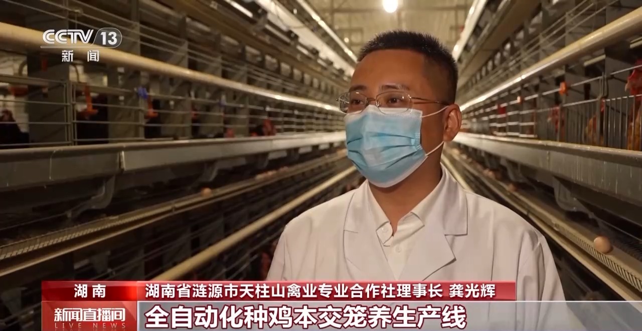 
上海儿科医院黄牛代挂号电话票贩子号贩子网上预约挂号,住院检查加快,劳动者之歌丨德国设备“水土不服”？海归硕士变“鸡司令”开发智慧养鸡生产线