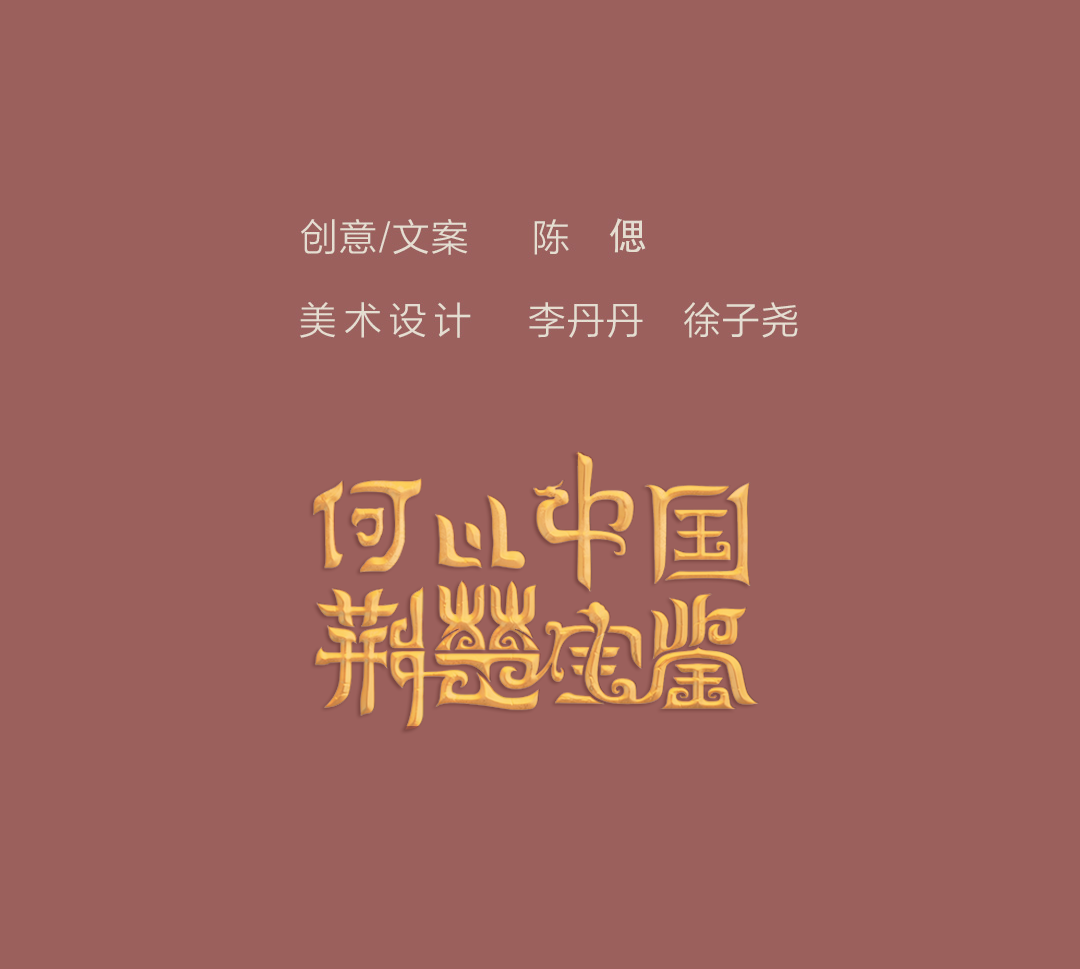 
北京广安门中医院黄牛代挂号电话票贩子号贩子网上预约挂号,住院检查加快,何以中国丨2000多年前刻在秦简上的劳动法