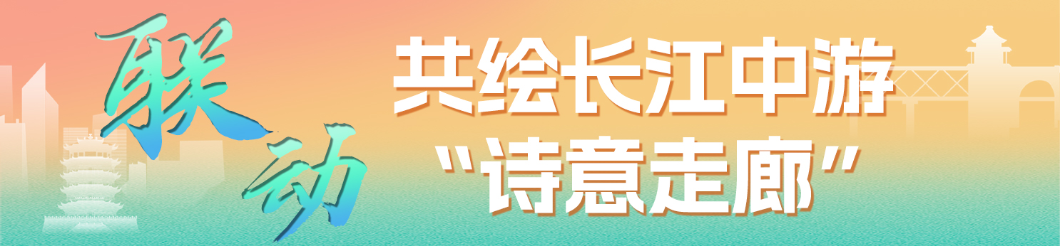 
浙江大学邵逸夫医院黄牛代挂号电话票贩子号贩子网上预约挂号,住院检查加快,Young长江，不一样！武汉破圈世界文旅版图