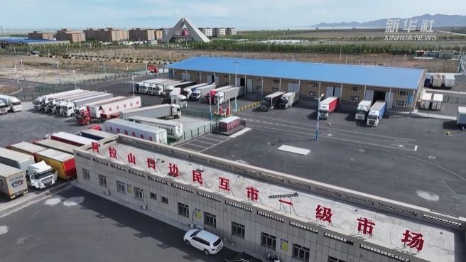 
北京儿童医院黄牛代挂号电话票贩子号贩子网上预约挂号,住院检查加快,互惠互利 新疆阿拉山口边民互市交易额创新高