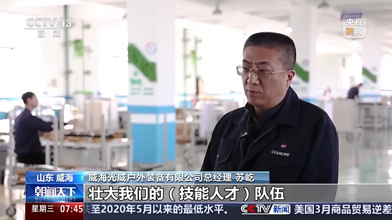 
北京301医院黄牛代挂号电话票贩子号贩子网上预约挂号,住院检查加快,勇毅前行·一季度经济观察丨就业数据看经济 高质量发展向新向好