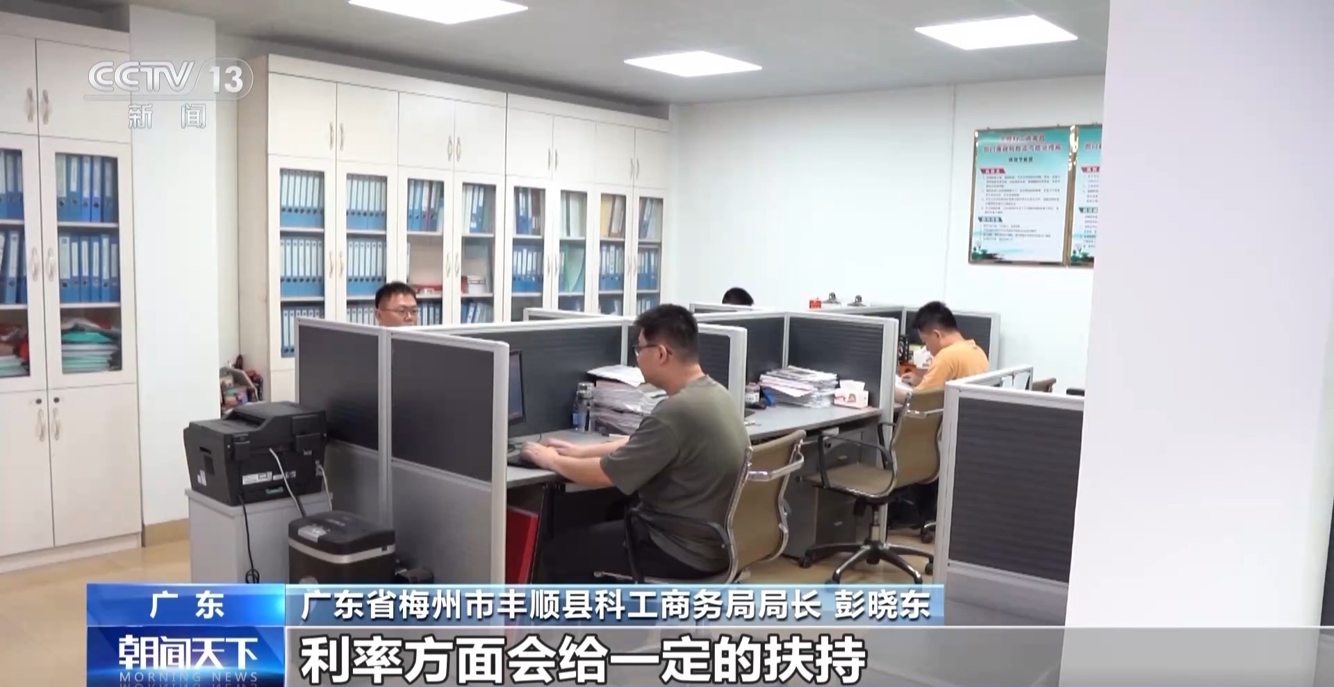 
北京妇产医院黄牛代挂号电话票贩子号贩子网上预约挂号,住院检查加快,直击外贸第一线丨中小外贸企业逆势突围 金融机构给出“定心丸”