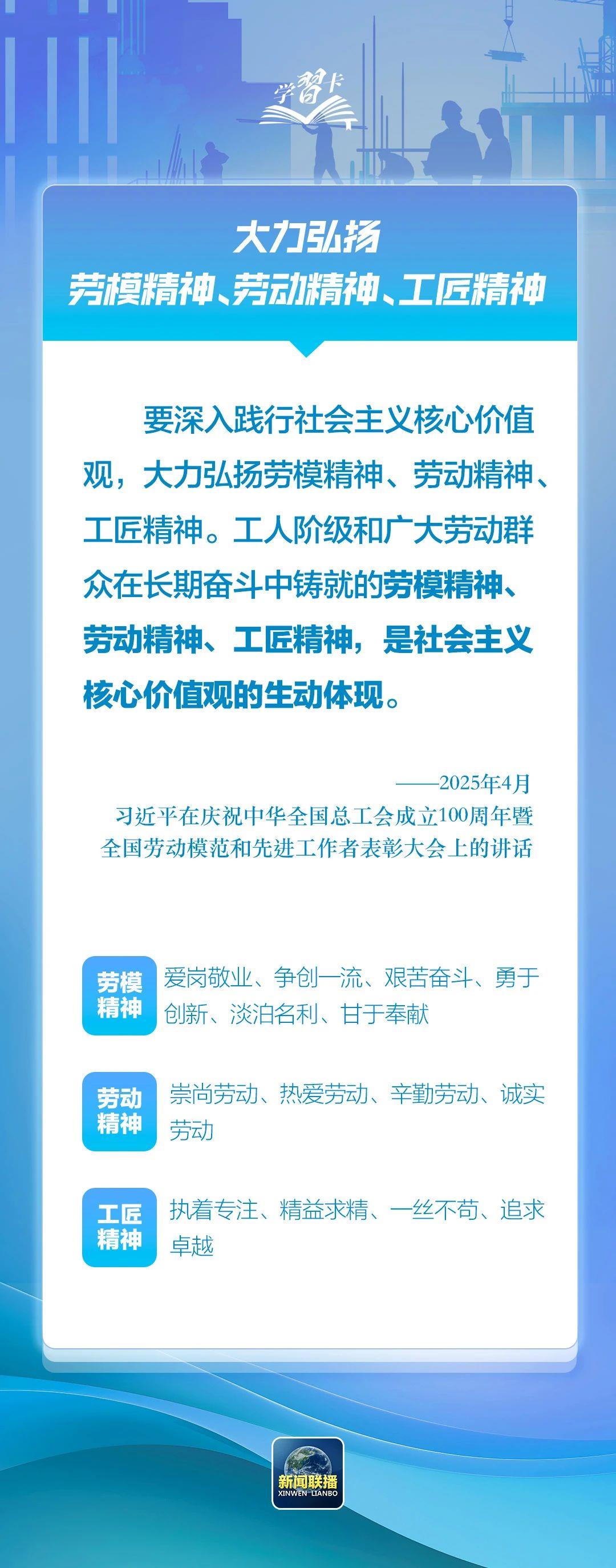 
东直门医院黄牛代挂号电话票贩子号贩子网上预约挂号,住院检查加快,学习卡丨“一勤天下无难事”