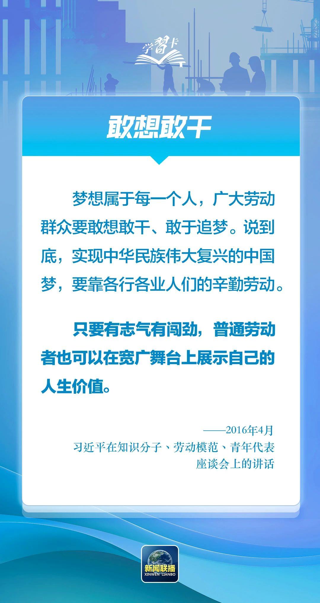 
东直门医院黄牛代挂号电话票贩子号贩子网上预约挂号,住院检查加快,学习卡丨“一勤天下无难事”