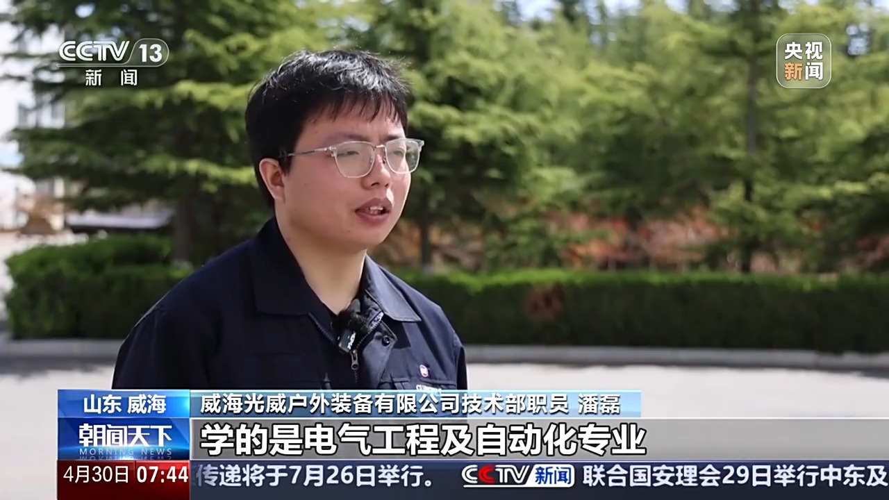 
北京301医院黄牛代挂号电话票贩子号贩子网上预约挂号,住院检查加快,勇毅前行·一季度经济观察丨就业数据看经济 高质量发展向新向好