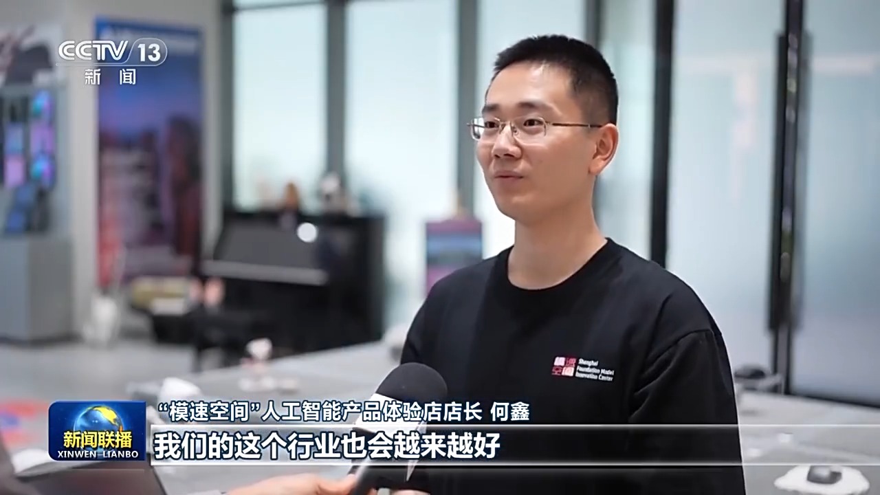 
北京同仁医院黄牛代挂号电话票贩子号贩子网上预约挂号,住院检查加快,习近平总书记在上海考察时的重要讲话引发热烈反响