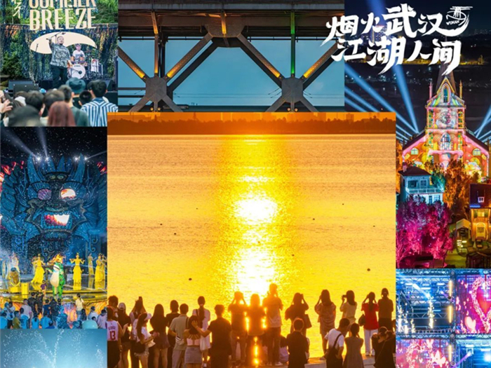 
浙江大学邵逸夫医院黄牛代挂号电话票贩子号贩子网上预约挂号,住院检查加快,Young长江，不一样！武汉破圈世界文旅版图