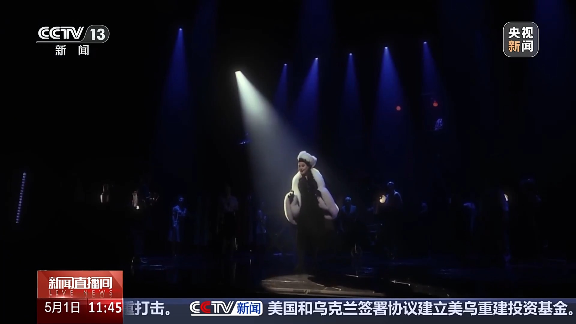 
北京肿瘤医院黄牛代挂号电话票贩子号贩子网上预约挂号,住院检查加快,歌剧戏剧音乐剧好戏连台 五一假期精彩演出一次看过瘾