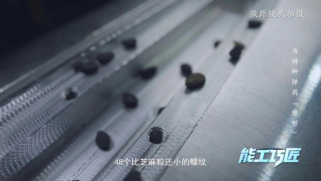 
南京各大医院黄牛代挂号电话票贩子号贩子网上预约挂号,住院检查加快,特种弹药，如期交付！“密钥”是？
