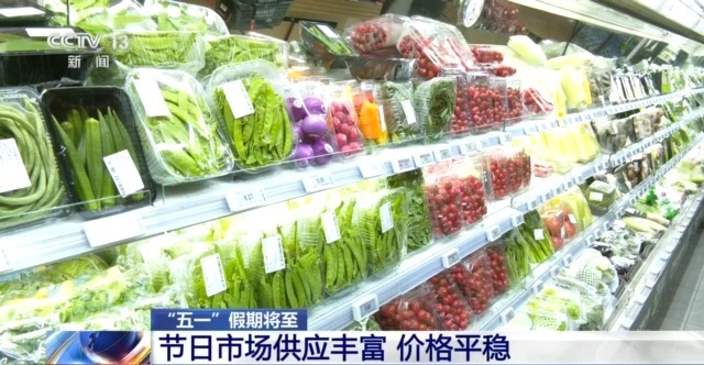 
上海精神卫生中心黄牛号贩子票贩子代网上预约代挂号电话量足价稳、活动多元…… “五一”假期消费市场热度持续攀升