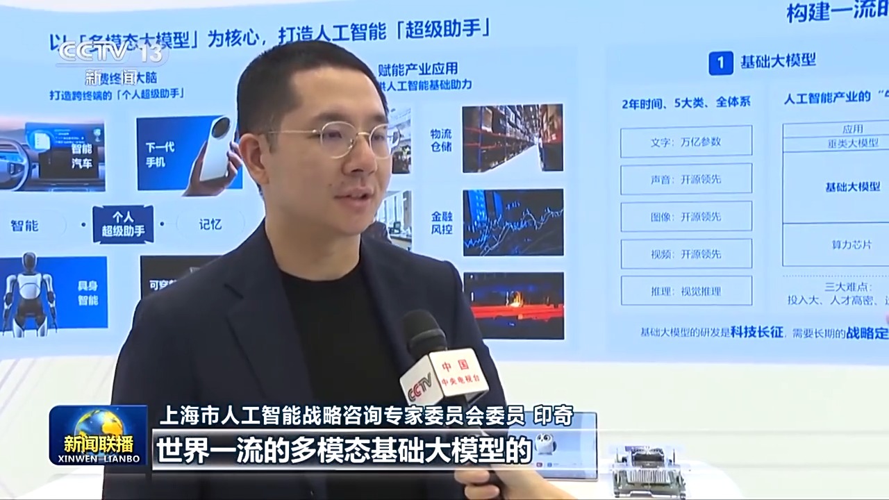 
北京同仁医院黄牛代挂号电话票贩子号贩子网上预约挂号,住院检查加快,习近平总书记在上海考察时的重要讲话引发热烈反响
