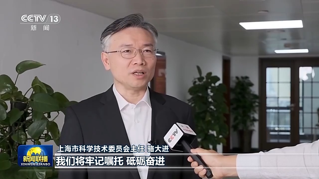 
北京同仁医院黄牛代挂号电话票贩子号贩子网上预约挂号,住院检查加快,习近平总书记在上海考察时的重要讲话引发热烈反响