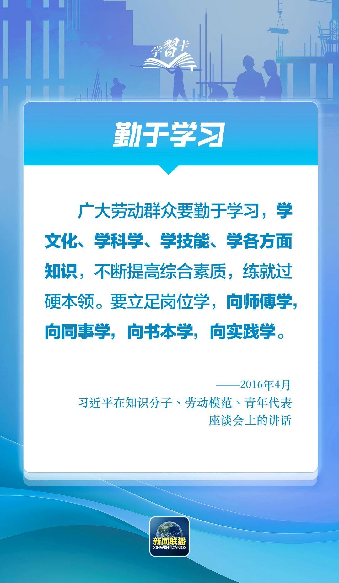 
东直门医院黄牛代挂号电话票贩子号贩子网上预约挂号,住院检查加快,学习卡丨“一勤天下无难事”