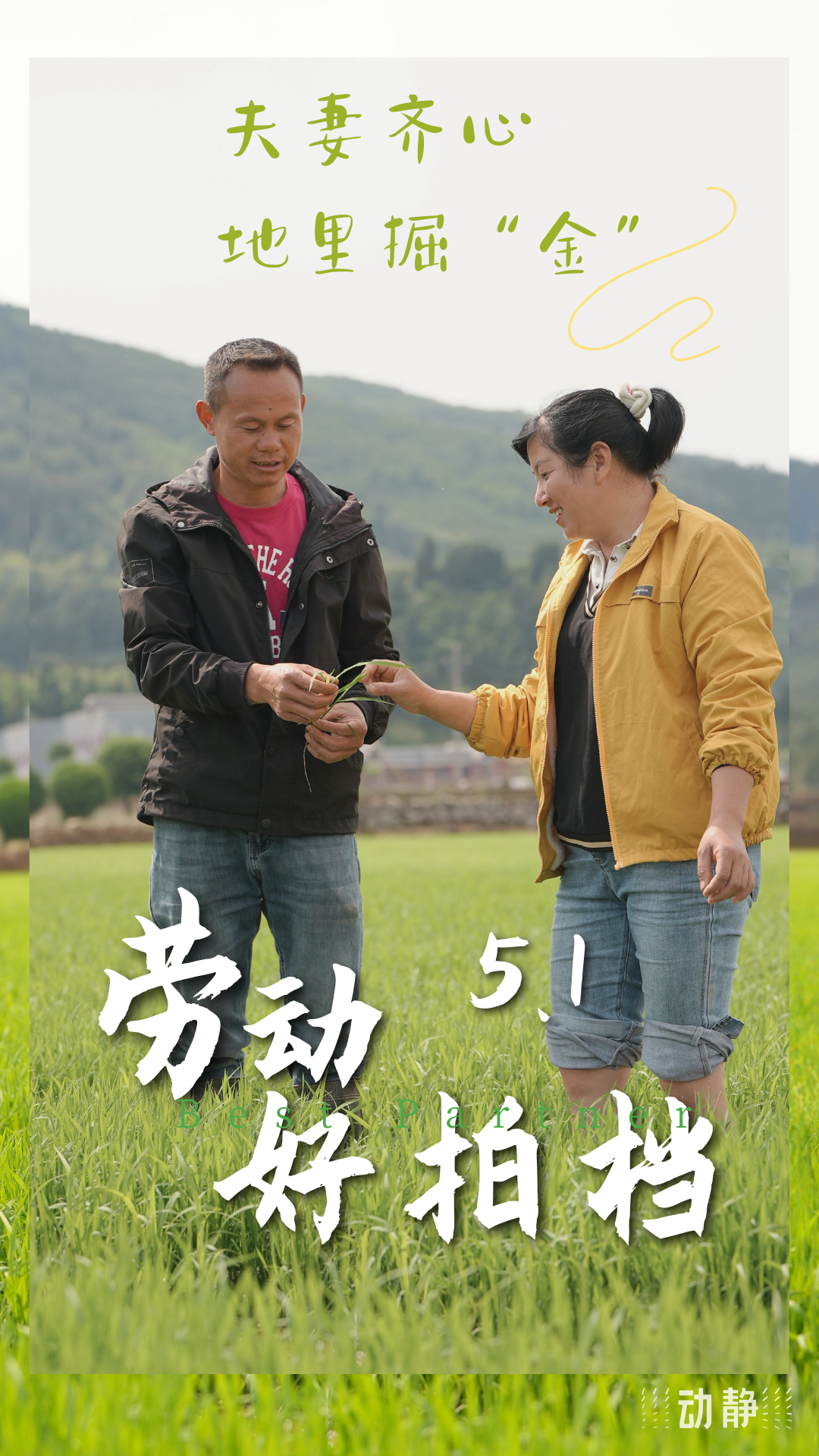 
北京八大处整形医院黄牛代挂号电话票贩子号贩子网上预约挂号,住院检查加快,劳动创造幸福 力量源于团结