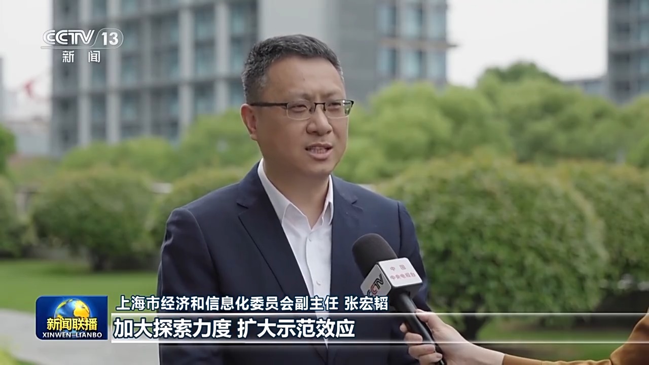 
北京同仁医院黄牛代挂号电话票贩子号贩子网上预约挂号,住院检查加快,习近平总书记在上海考察时的重要讲话引发热烈反响