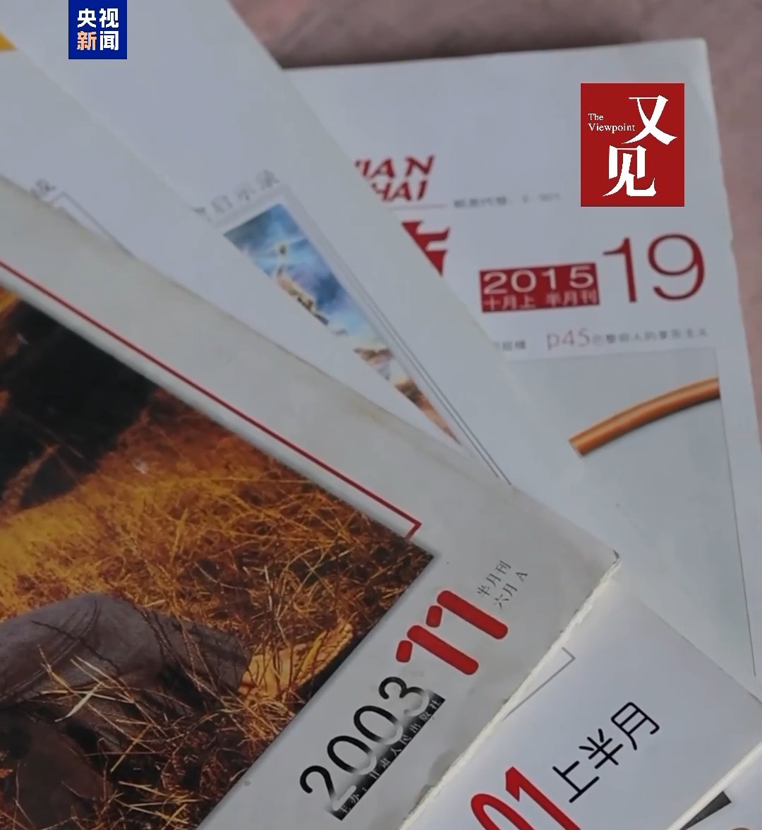 
北京人民医院黄牛代挂号电话票贩子号贩子网上预约挂号,住院检查加快,你有一份五一祝福已送达