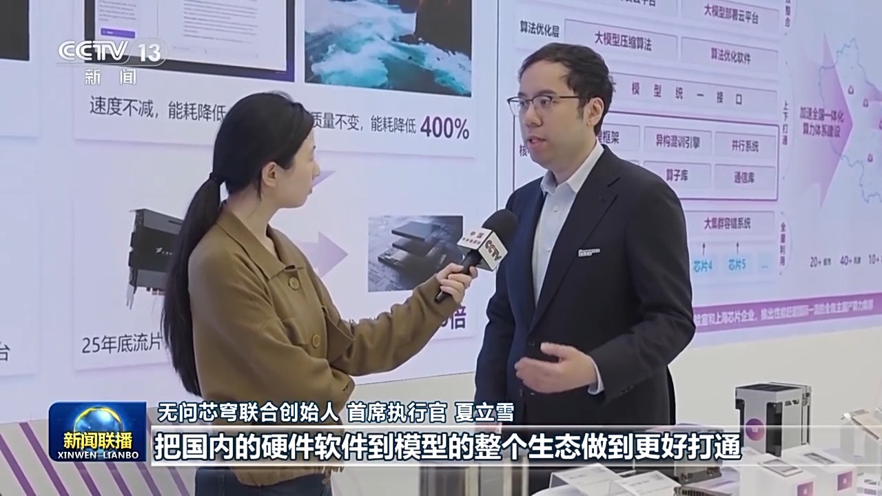 
北京同仁医院黄牛代挂号电话票贩子号贩子网上预约挂号,住院检查加快,习近平总书记在上海考察时的重要讲话引发热烈反响