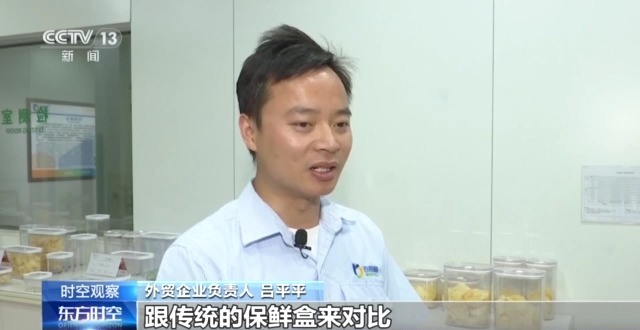 
江苏省中医院黄牛代挂号电话票贩子号贩子网上预约挂号,住院检查加快,关税战下 中国外贸进出口表现亮眼背后的底气
