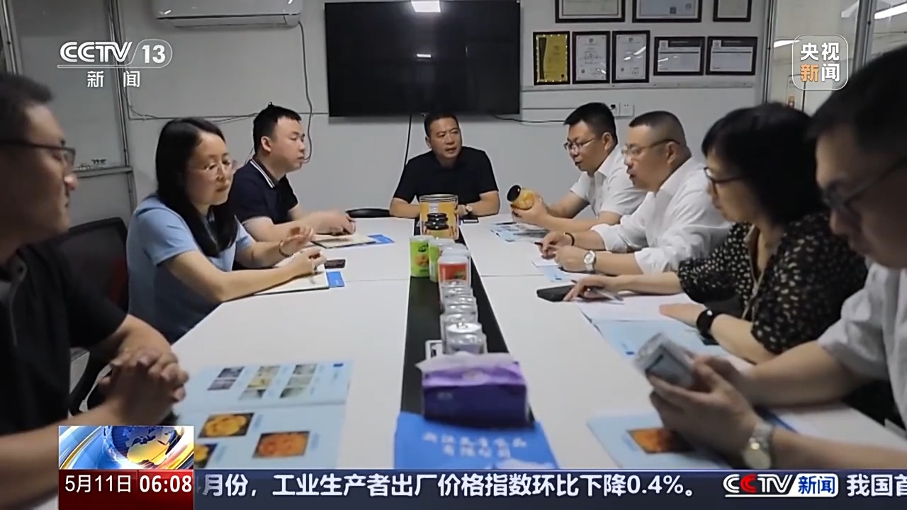 
浙江第一医院黄牛代挂号电话票贩子号贩子网上预约挂号,住院检查加快,转内销观察丨外贸滞销品变身内销“香饽饽”，罐头企业如何实现逆袭？