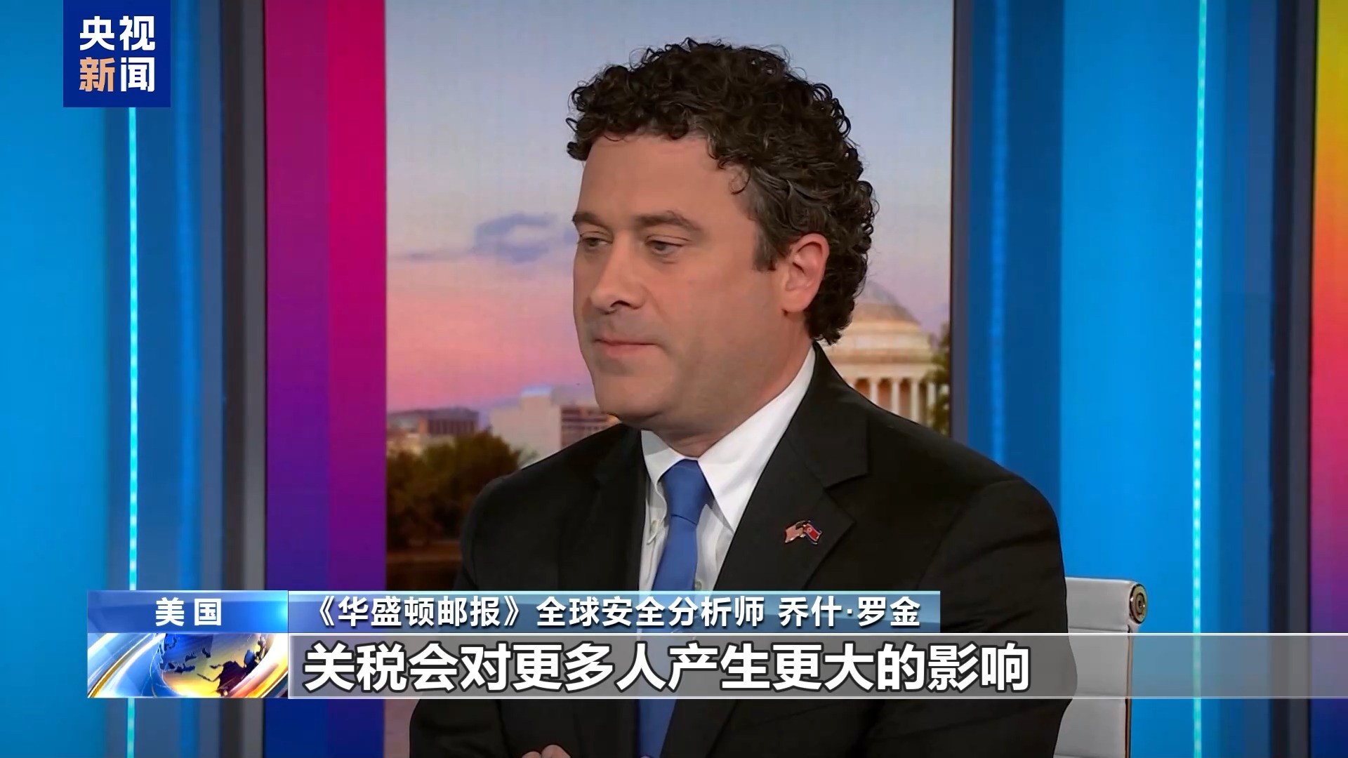 
广安门医院黄牛号贩子票贩子代网上预约代挂号电话美长滩港货运量因关税暴跌三成 港口负责人：货架要空了