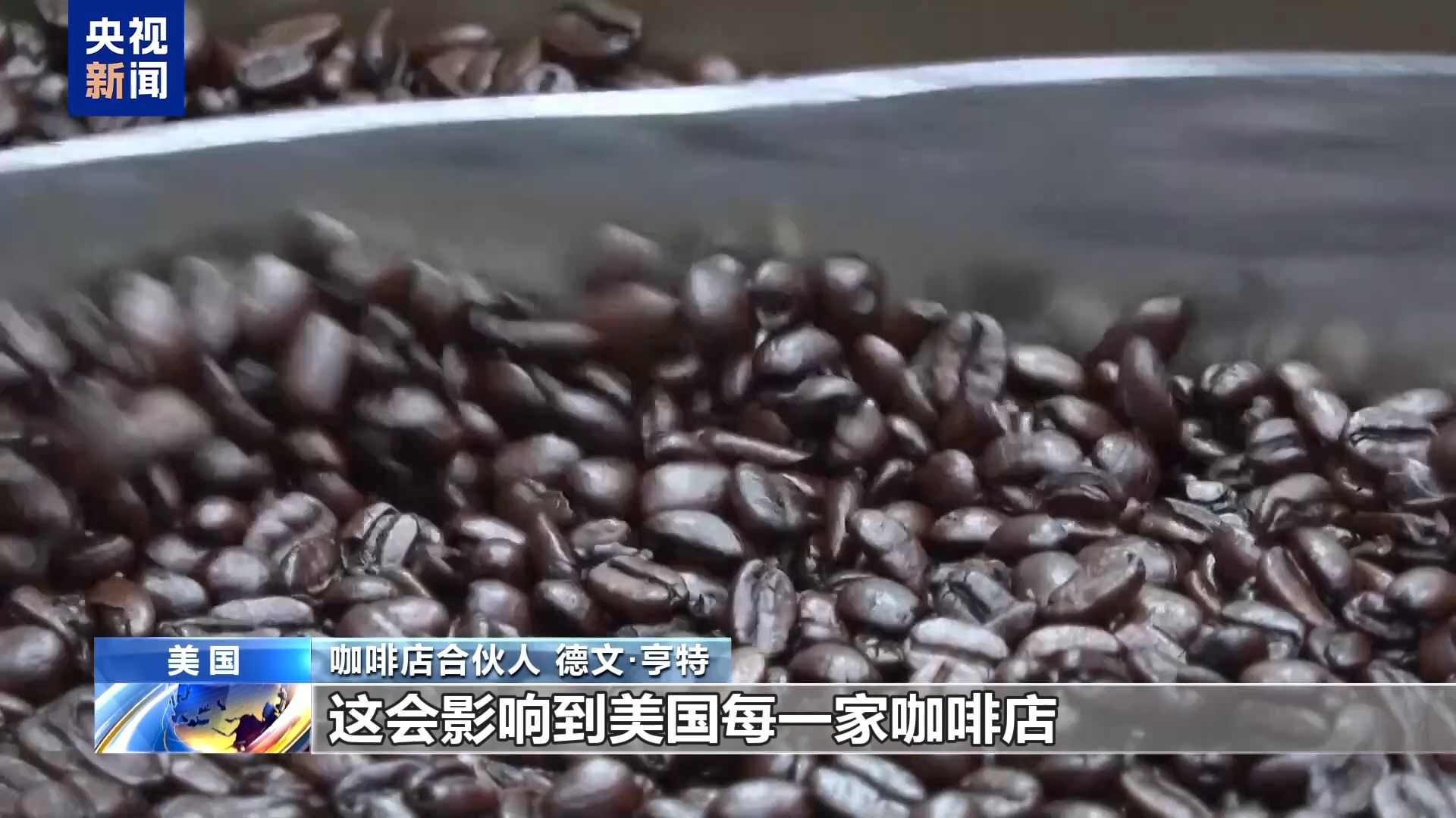 
广安门医院黄牛号贩子票贩子代网上预约代挂号电话美长滩港货运量因关税暴跌三成 港口负责人：货架要空了