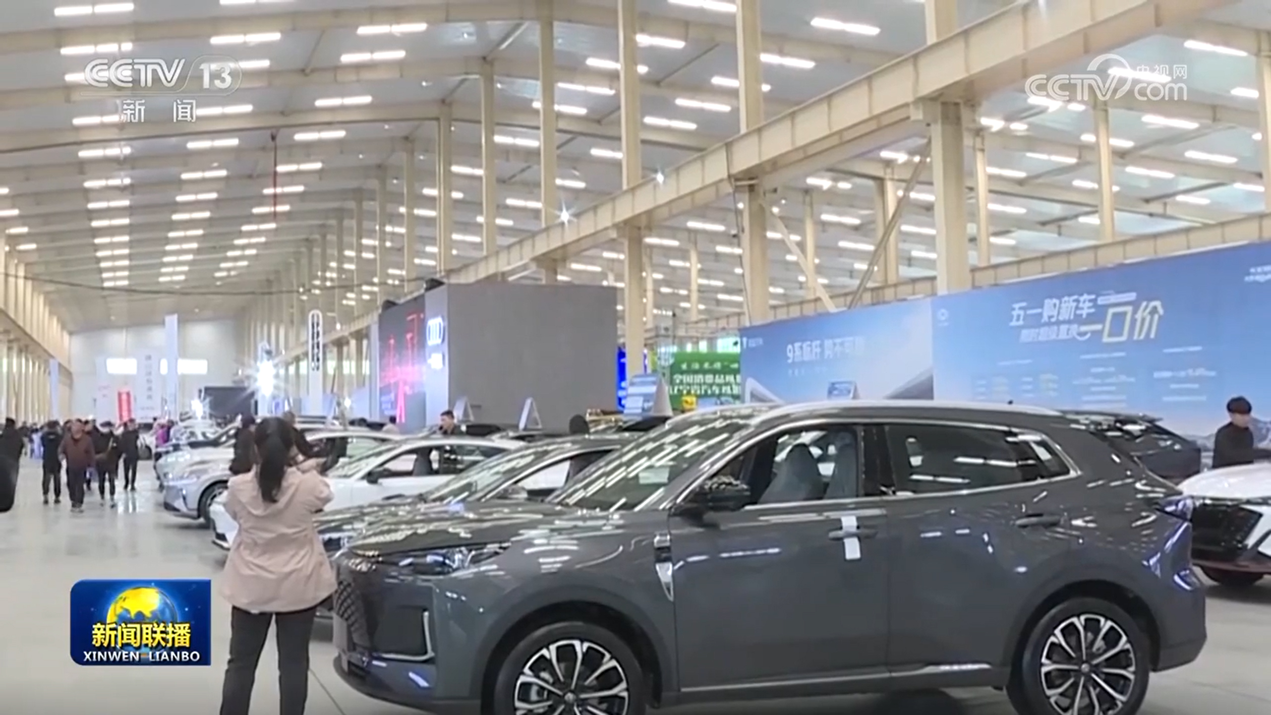 
北京301医院黄牛代挂号电话票贩子号贩子网上预约挂号,住院检查加快,“两新”政策持续支持各地促消费稳增长