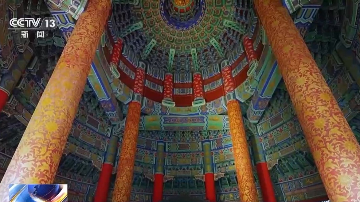 
上海儿童医学中心黄牛号贩子票贩子代网上预约代挂号电话文化中国行丨从 “天圆地方” 到最速曲线 古人把哲学与科学“搬进”天坛