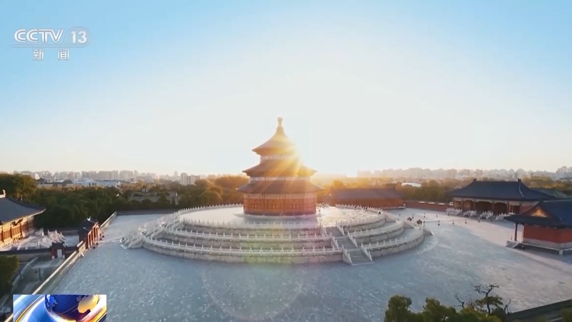 
上海儿童医学中心黄牛号贩子票贩子代网上预约代挂号电话文化中国行丨从 “天圆地方” 到最速曲线 古人把哲学与科学“搬进”天坛