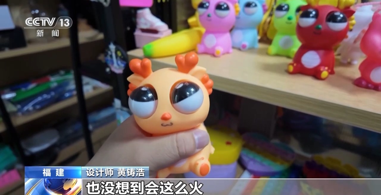 
上海儿童医学中心黄牛号贩子票贩子代网上预约代挂号电话治愈emo为开心买单 你“情绪消费”了吗？