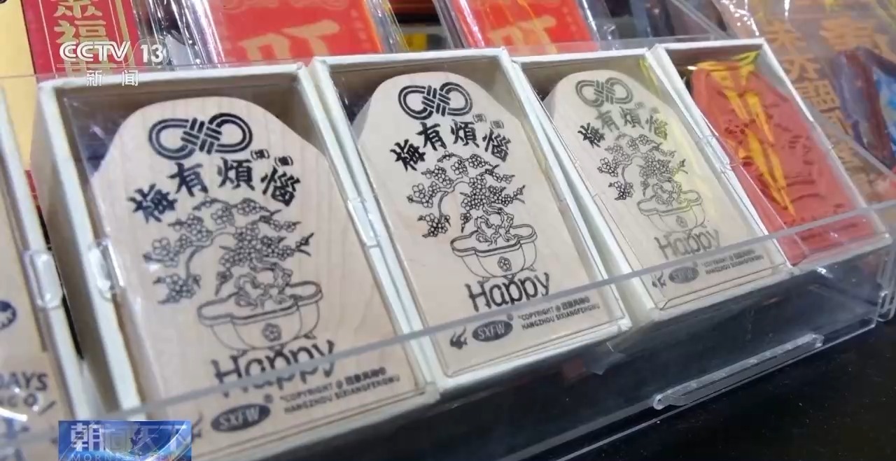 
上海儿童医学中心黄牛号贩子票贩子代网上预约代挂号电话治愈emo为开心买单 你“情绪消费”了吗？
