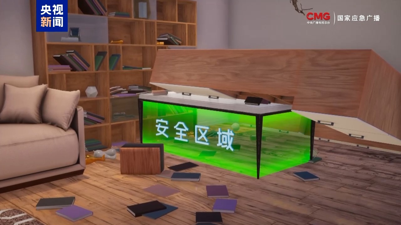 
上海胸科医院黄牛代挂号电话票贩子号贩子网上预约挂号,住院检查加快,地震时躲还是跑？XR模拟不同震级危害程度 一文get避险指南→