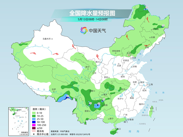 
南方医科大学口腔医院黄牛号贩子票贩子代网上预约代挂号电话北方将现大范围高温 中东部降雨增多 一周天气速览→