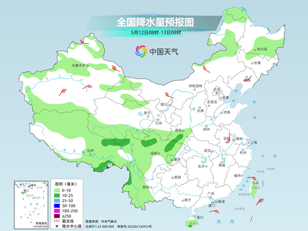 
南方医科大学口腔医院黄牛号贩子票贩子代网上预约代挂号电话北方将现大范围高温 中东部降雨增多 一周天气速览→