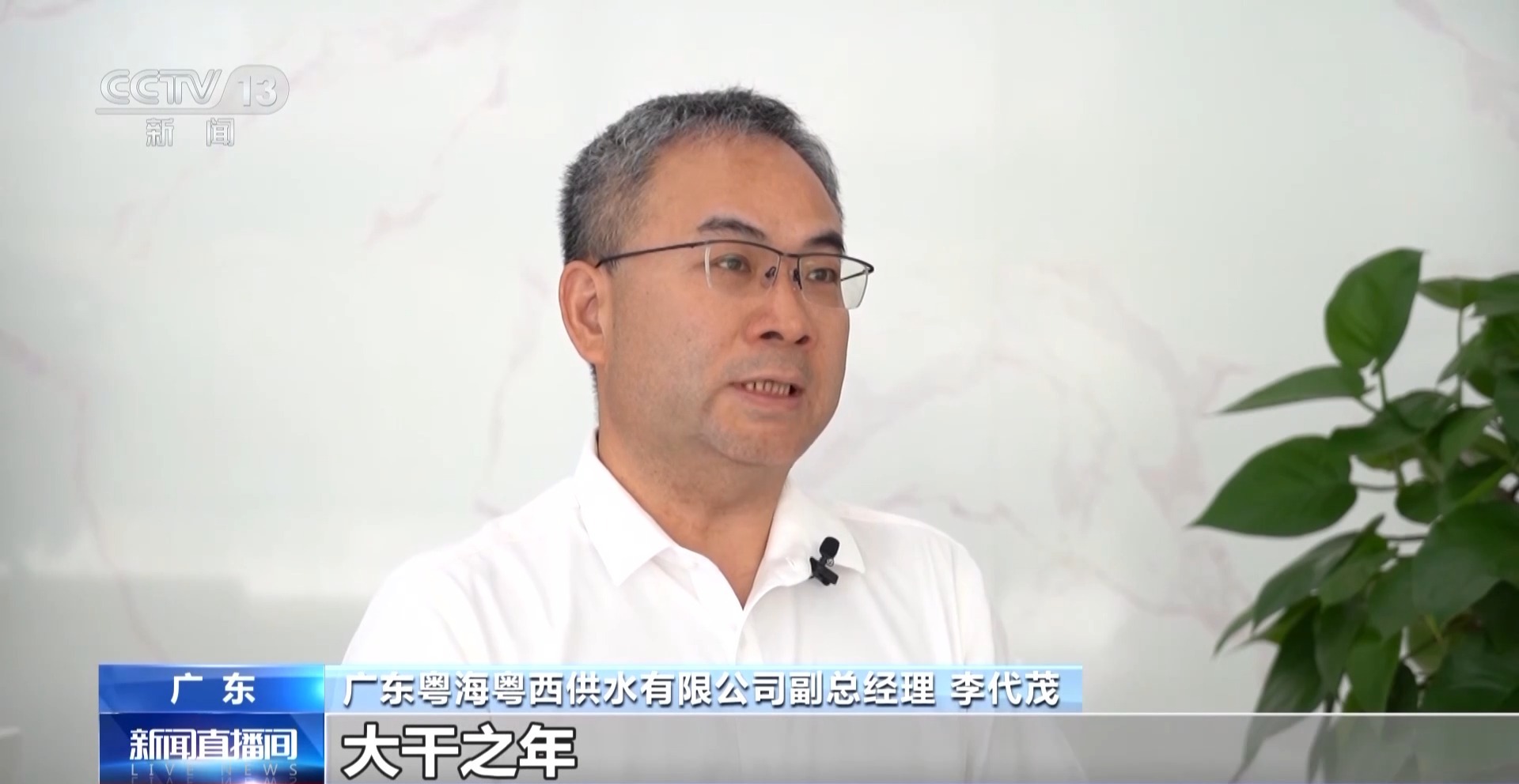
江苏省中医院黄牛代挂号电话票贩子号贩子网上预约挂号,住院检查加快,国家水网再“落子” 多项重大水利工程进度刷新