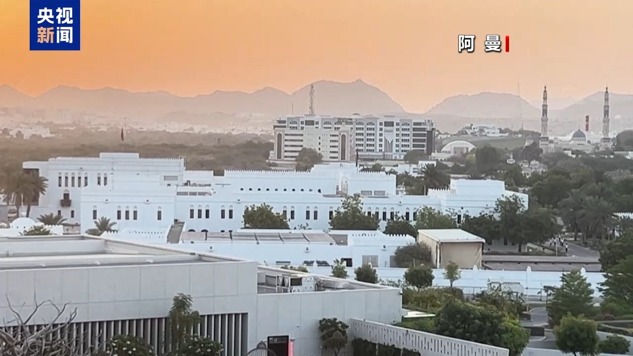 
浙江大学妇产科医院黄牛代挂号电话票贩子号贩子网上预约挂号,住院检查加快,结果“困难但有益” 伊美双方同意继续推进谈判
