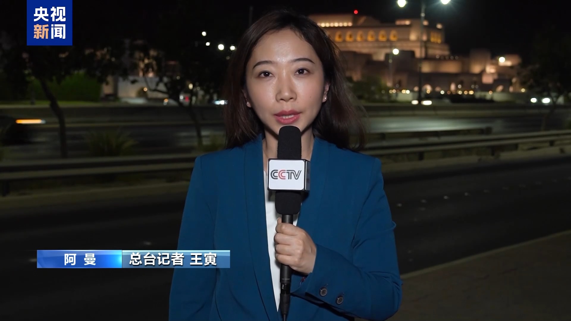 
北大第六医院黄牛号贩子票贩子代网上预约代挂号电话总台记者观察丨取得进展但分歧仍存 伊美结束第四轮间接谈判