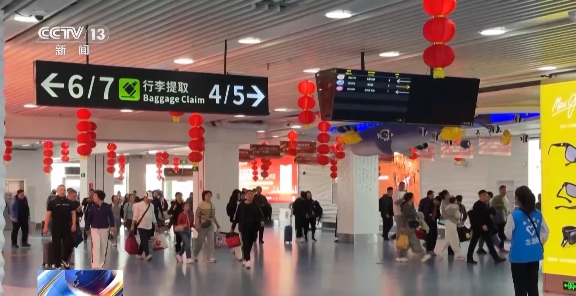 
天津血液病医院黄牛号贩子票贩子代网上预约代挂号电话每周6000+国际航班 外籍游客：“打飞的”去中国说走就走