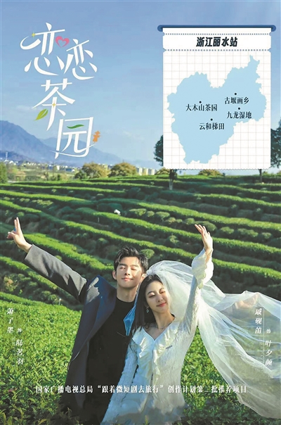 
浙江大学妇产科医院黄牛代挂号电话票贩子号贩子网上预约挂号,住院检查加快,从风景独好到风行于“世”