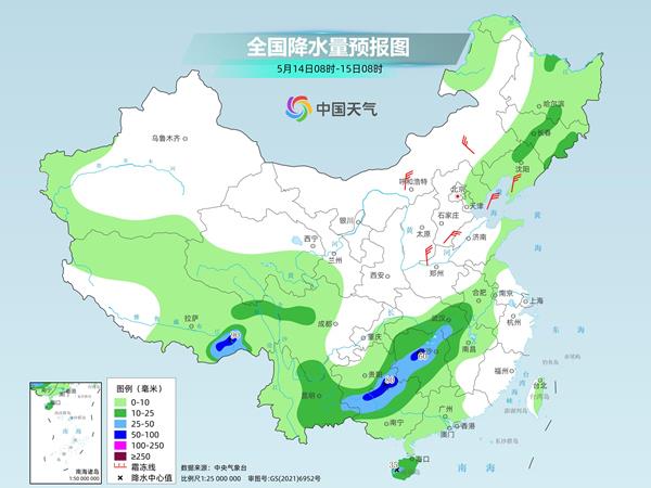 
武警总医院黄牛号贩子票贩子代网上预约代挂号电话南方再度开启多雨模式 北方将现较大范围高温 全国天气→
