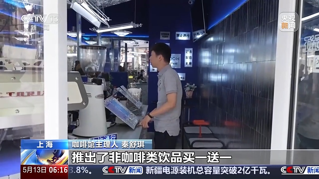 
沈阳陆军医院黄牛号贩子票贩子代网上预约代挂号电话在上海，青春经济与区域发展这样深度融合