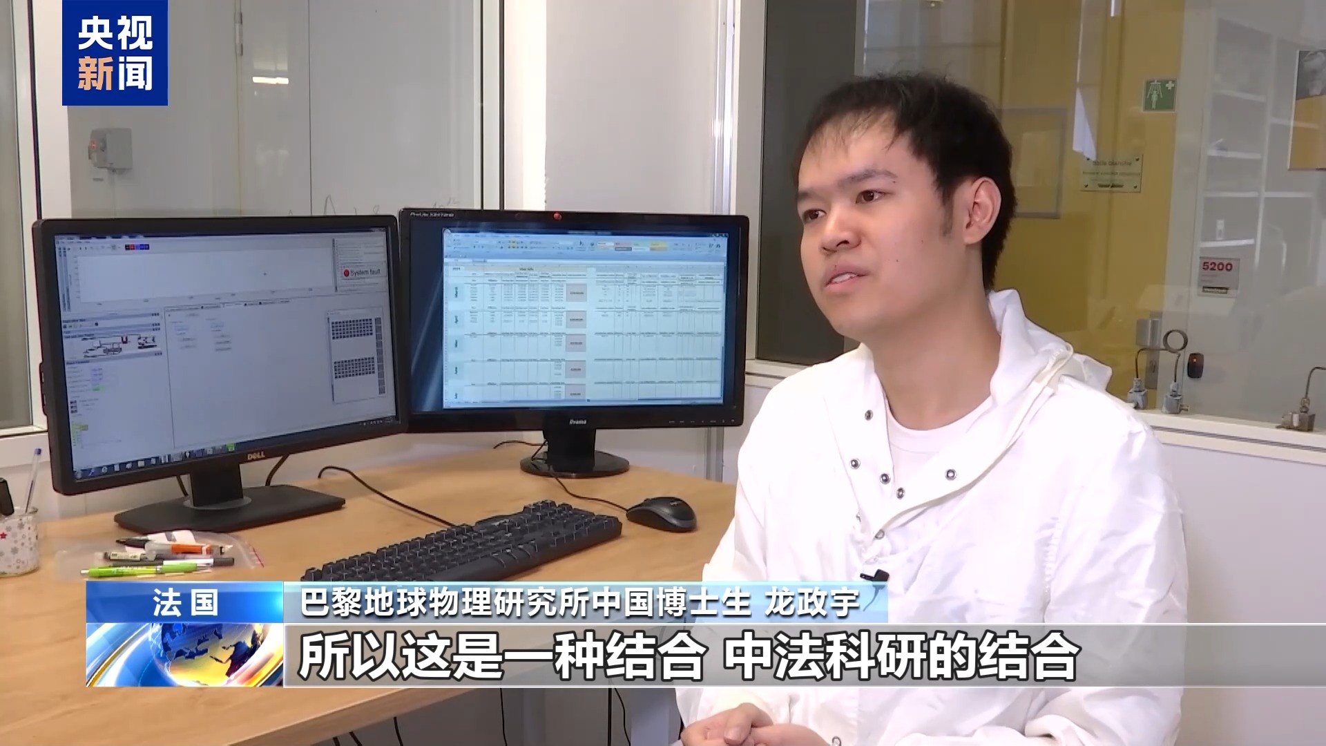 
四川大学华西医院黄牛号贩子票贩子代网上预约代挂号电话嫦娥月壤来到法国实验室 中法合作助力讲述“月球完整故事”